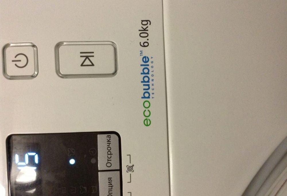 Стиральная машинка Samsung