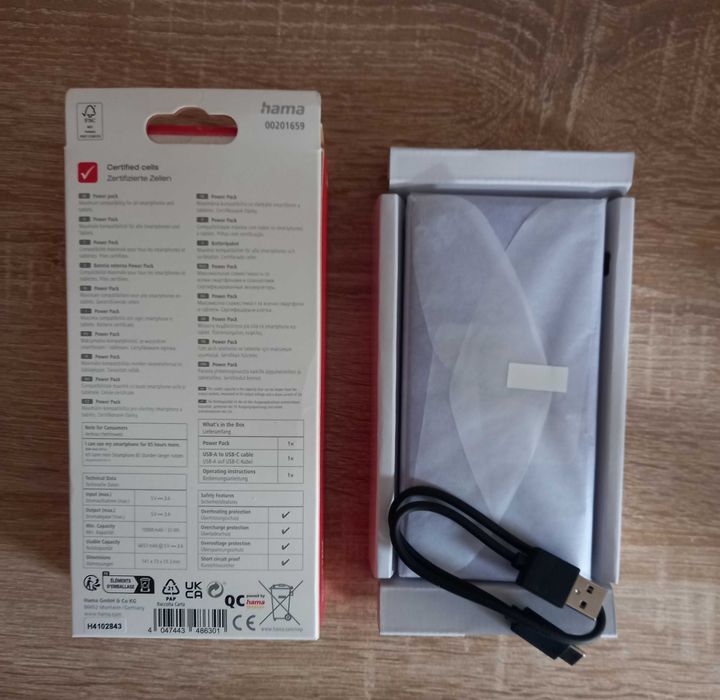 Hama-външна батерия 10000 mAh-нови,запечатани продукти