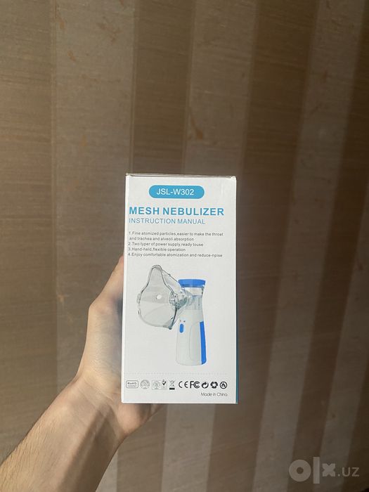 Ingalyator, nebulayzer, ингалятор, небулайзер, портативный ингалятор