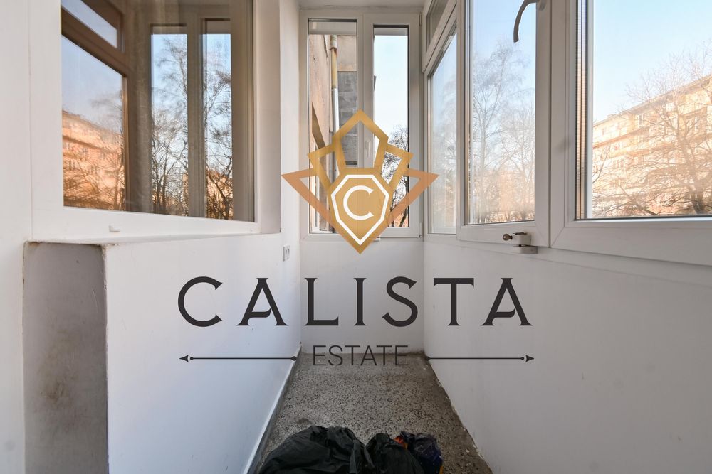 Дава се под наем Двустаен апартамент в София, Свобода - 65 кв.м за 475 € - Снимка #9