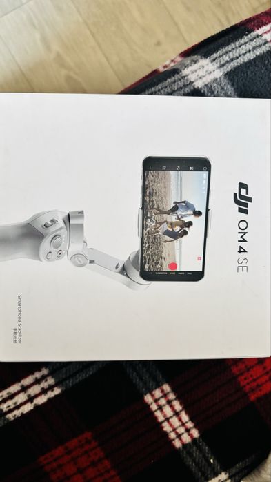 Стабилизатор для смартфона