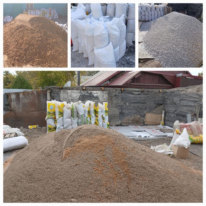 Цемент балласт песок уголь