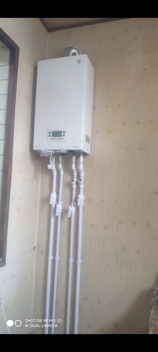 Двухконтурный котёл