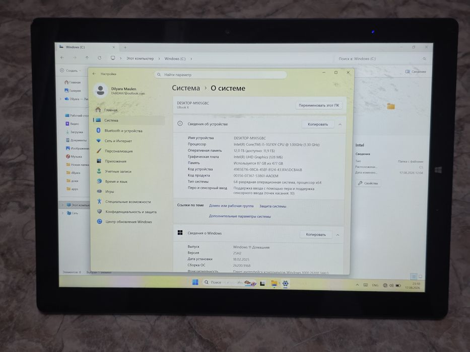 Продаю планшет на основе windows 11.