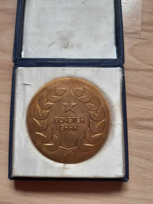 Плакети на ДФС Левски-Спартак, ретро