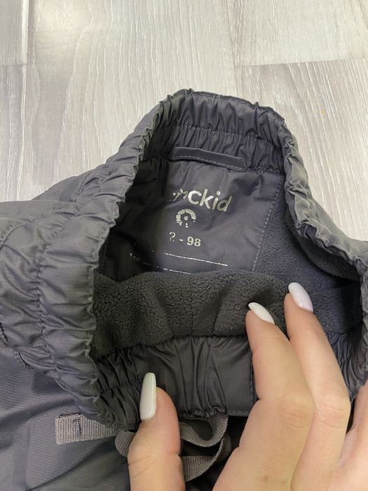 Дутые штаны