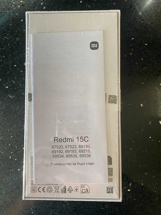 Xiaomi Redmi 15C 8/256Gb
