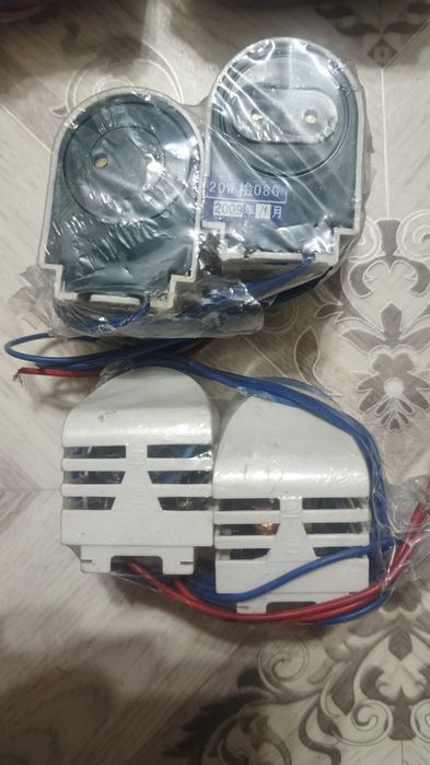 Продам для дневных ламп