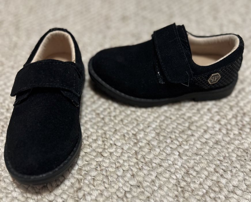 Детские мокасины