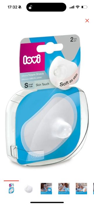 Продам накладки на грудь для кормления