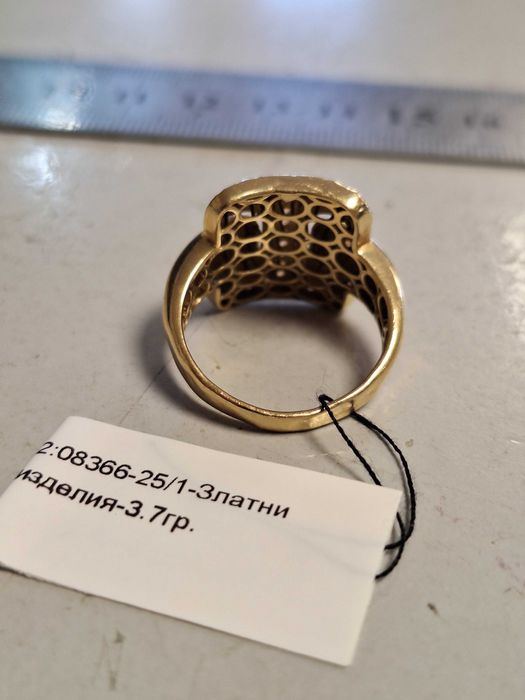 Златен Пръстен - 14к. - 3,70гр.