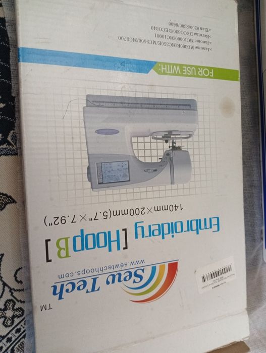 Вышивальная машина elna