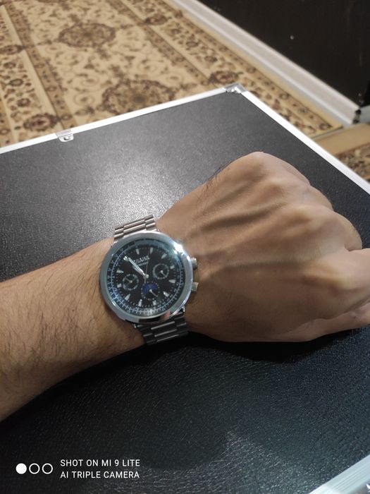 СЛАВА (созвездие)