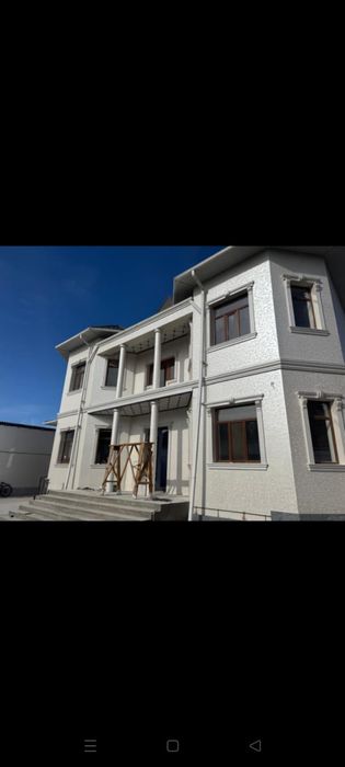 Дождик Травертин