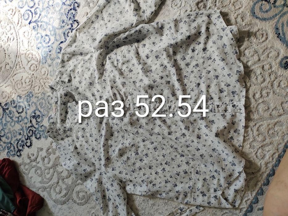 Продам женьская одежда