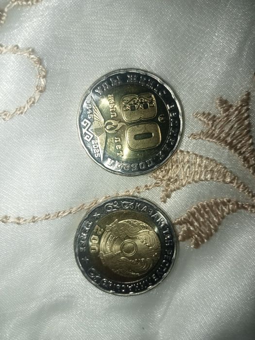 Продам манета новый