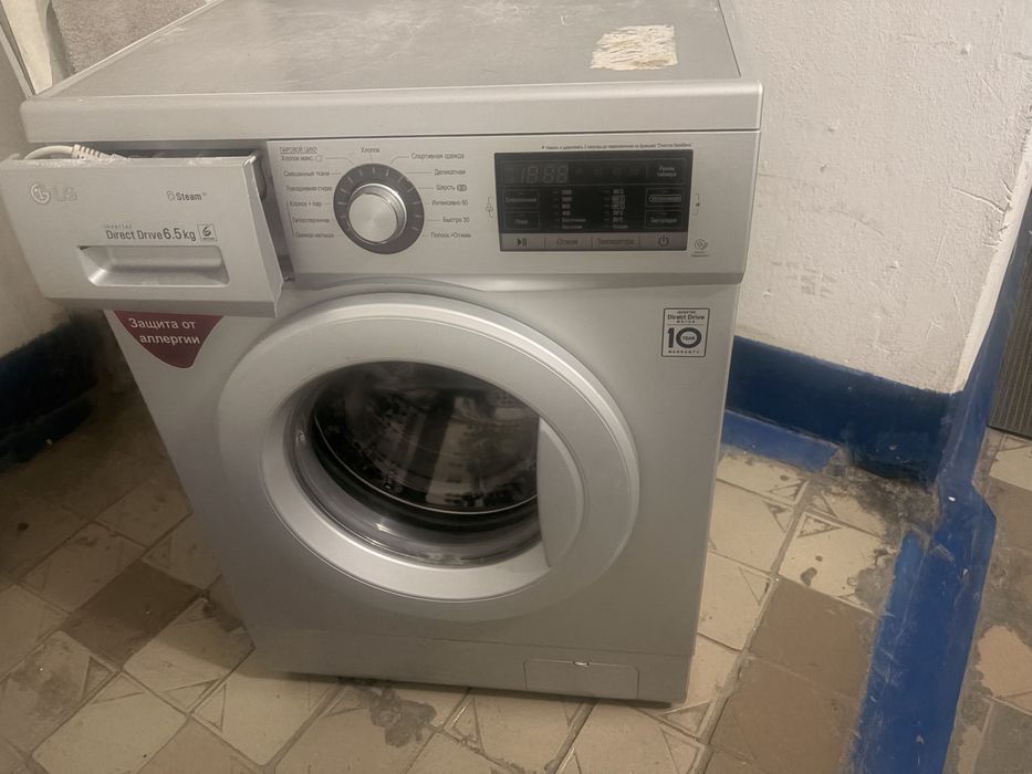 Продам машинку LG