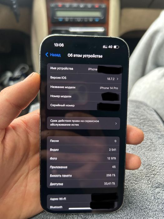 Iphone 14 pro 256 gb