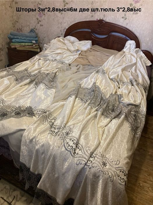 Продам новые и б/у шторы,тюль