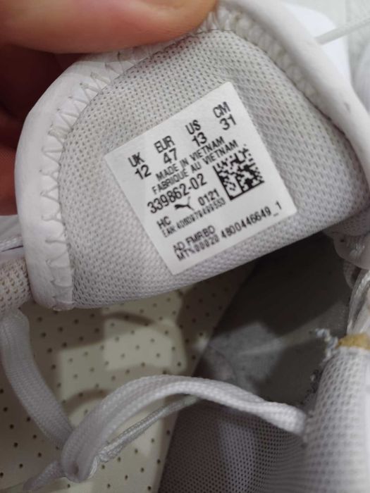 Обувки Пума 47 номер