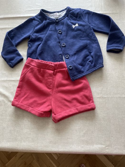 Комплект+ подарък