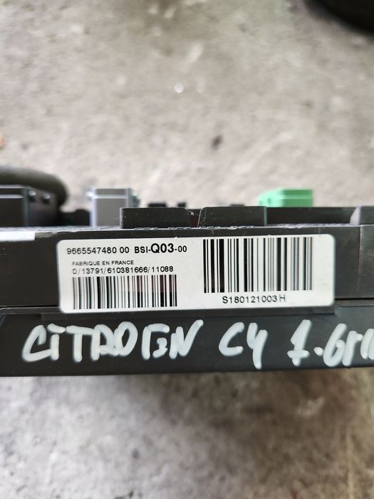 BSI модул за Citroen C4 1.6hdi