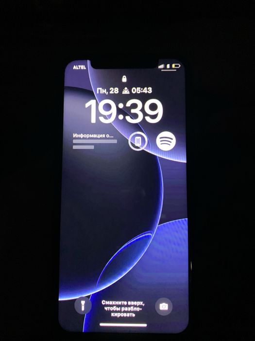 Продам iphone x