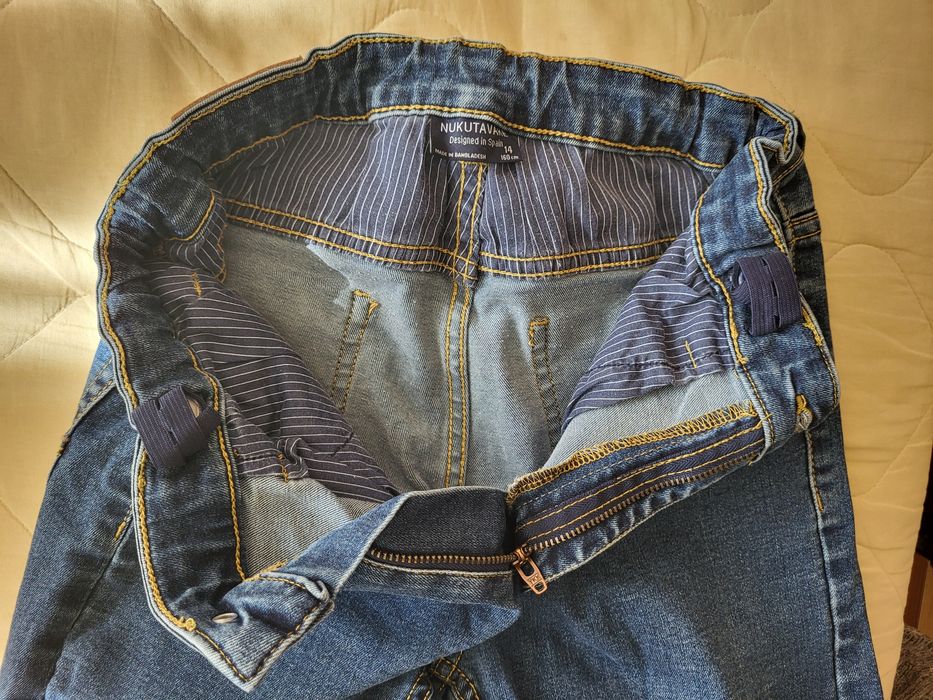 Дънки, карго панталон и суичъри за момче на 14 години, до 160см