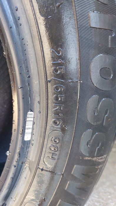 Летние шины LingLong 215/65/16