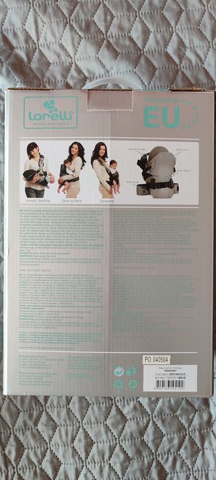 Кенгуру за бебе Lorelli