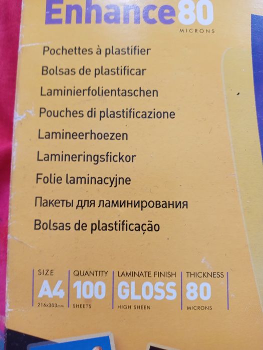 Folii laminare. Noi