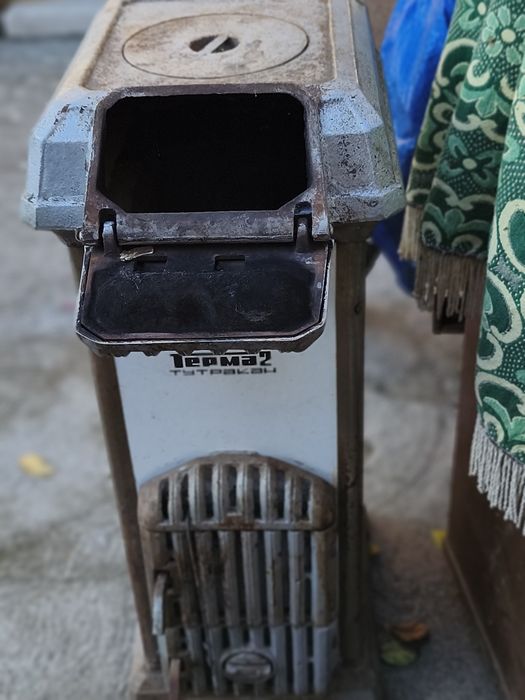 Ретро отоплителна печка Терма 2 Тутракан.