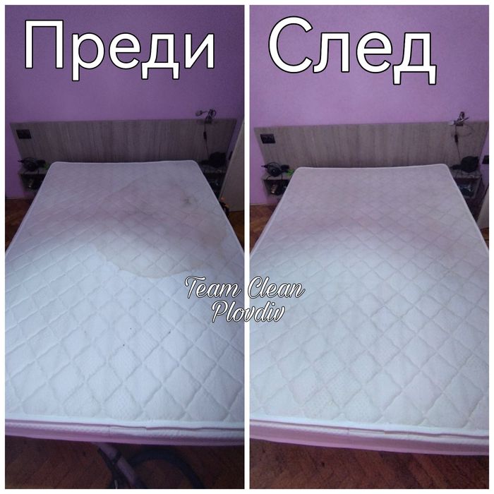 Пране на мека мебел, матраци, дивани, килими и автомобили.