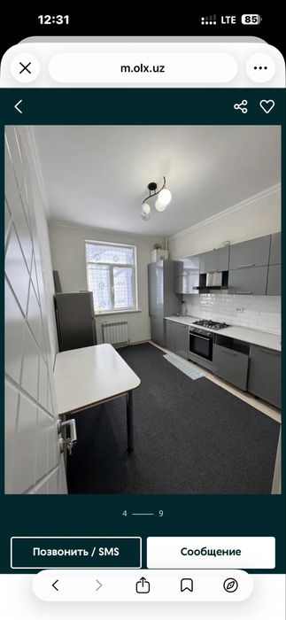 Сдается комната без маклера Мирзо Узлугбек, Корасу -6