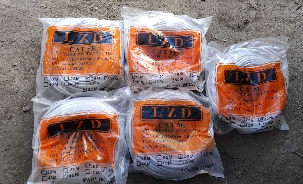 Патчкорд кабель 30 метров