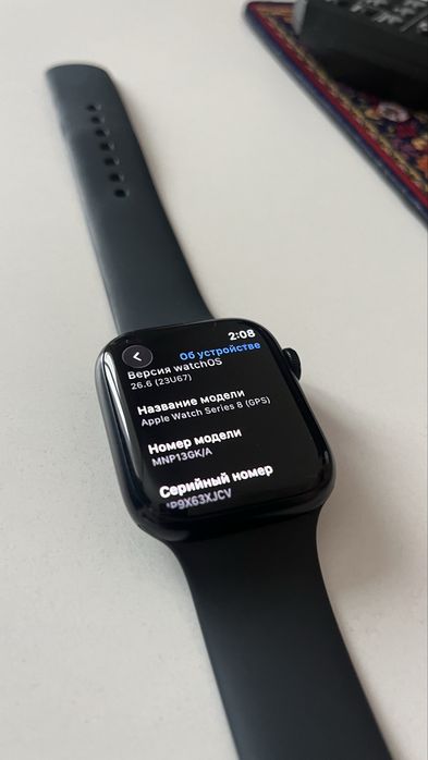 Apple watch 8 45mm