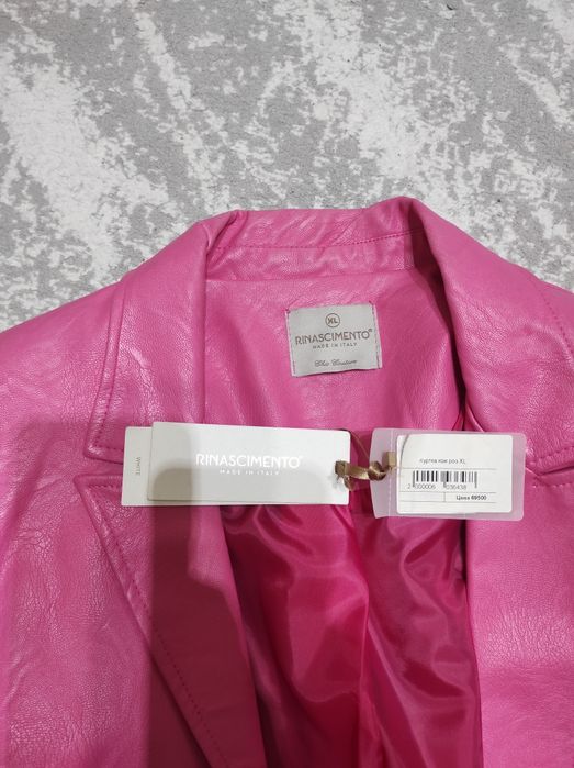 Куртка кожанная розовая