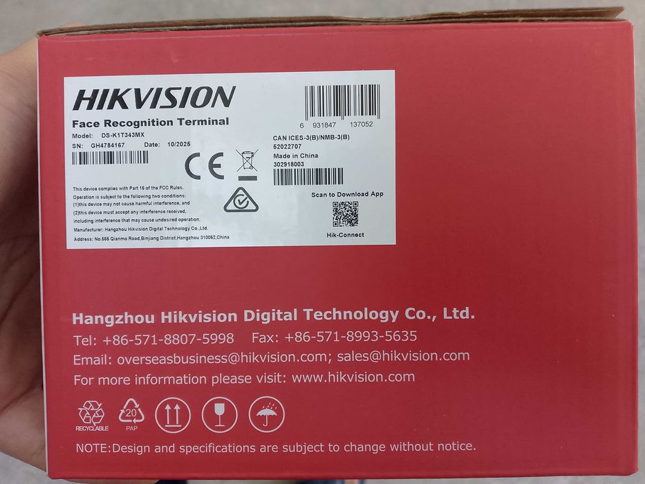 Hikvision Face ID