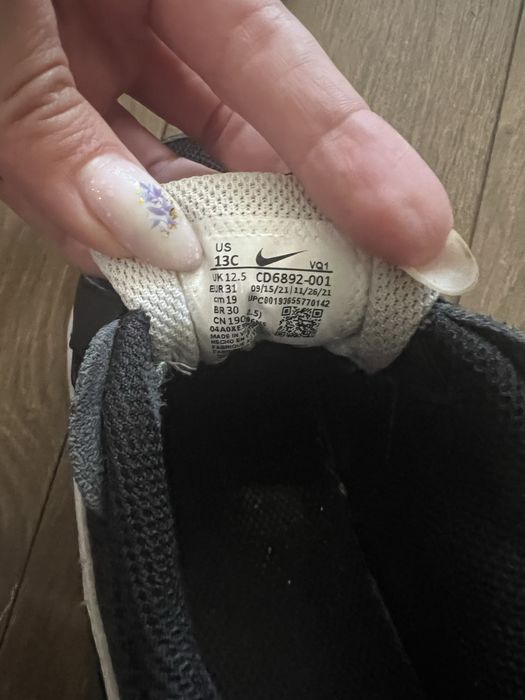 Nike Air Max и Adidas маратонки