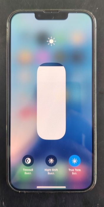 iPhone 13 pro holati edial