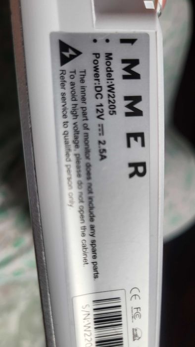 Новый монитор Immer