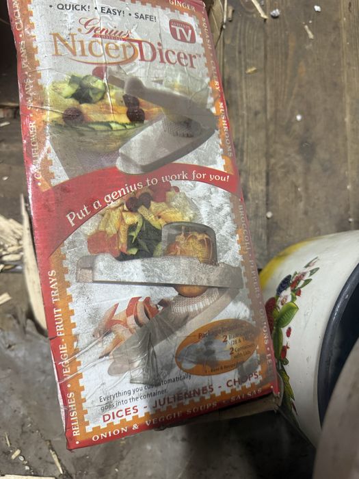 Продалим сервис овощерезку