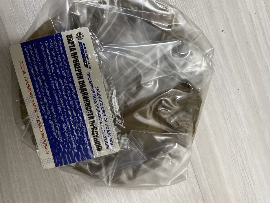 Поршневый колцы 120 мм