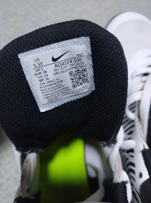 Încălțăminte Nike baieti 38