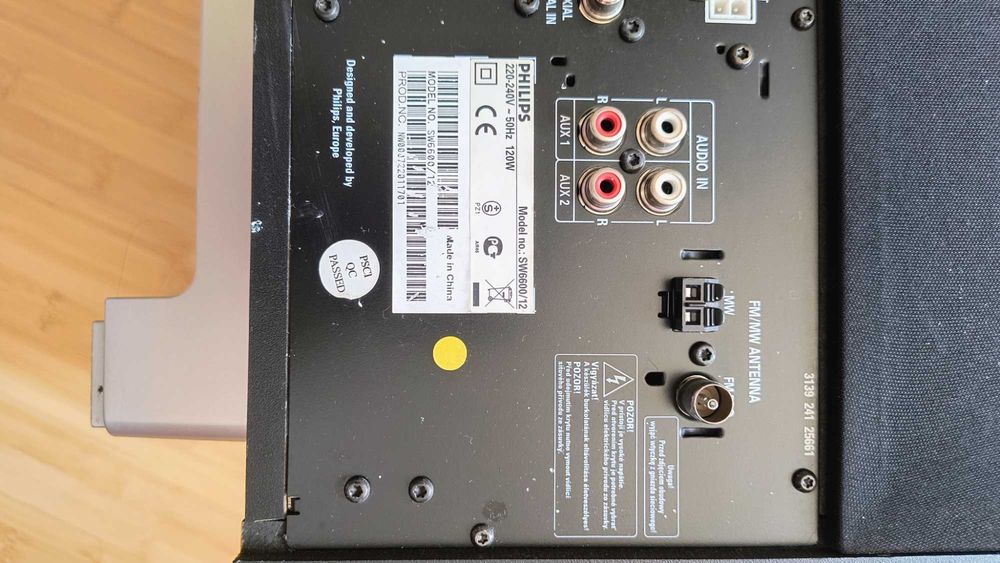 Активен субуфер Philips SW6600/12 – мощен бас