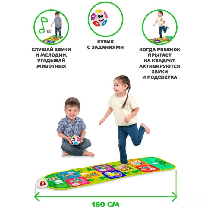 Музыкальный коврик Chicco «Классики» (Fit & Fun Jump & Fit)  Новый