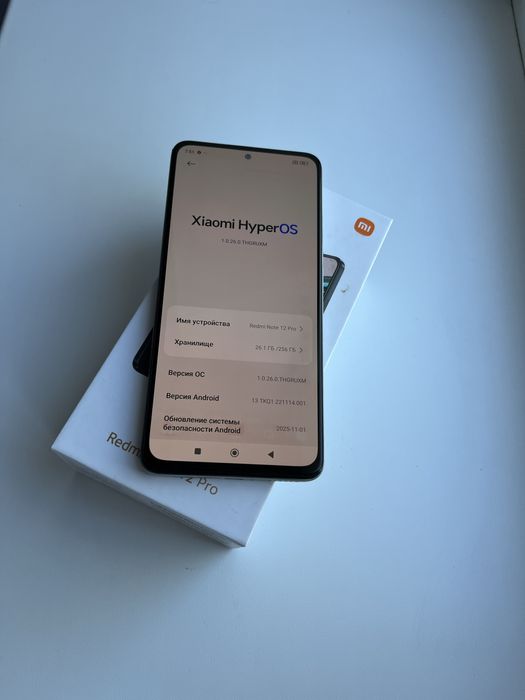 Продам редми Нот 12 про/ Redmi Note 12 Pro