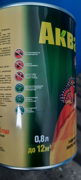 Краска для двери