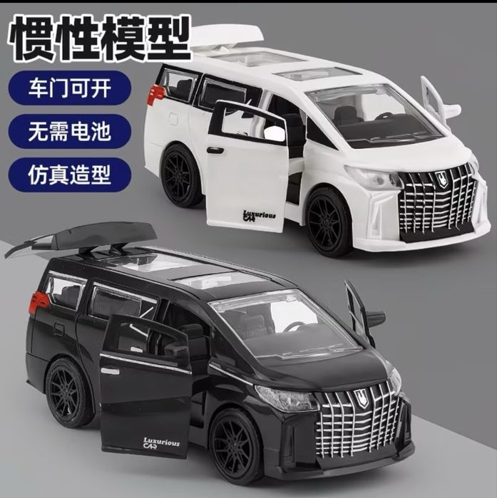 Toyota alphard игрушка