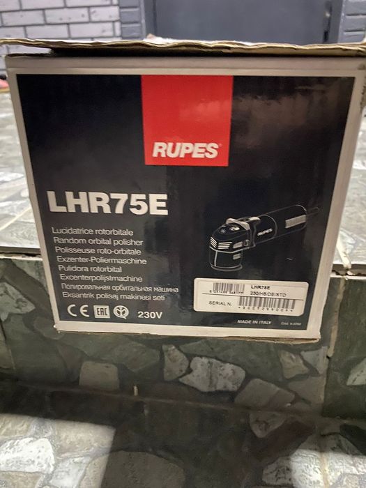 Полировальная машинка RUPES